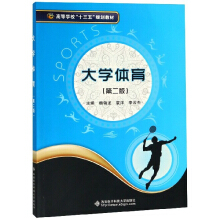 Ww2棩/ߵȌWʮ塱Ҏ(gu)̲