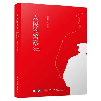 ľ졾ČW(xu)(jing)wu(png)Փ]չF(xin)񾯵׌ӵĉmr(sh)