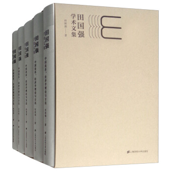 (gu)(qing)W(xu)g(sh)ļЇ(gu)ĸ(jng)(j)W(xu)Փcb5(c)