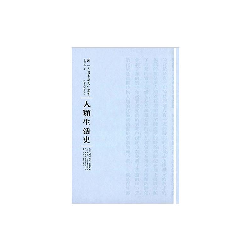 (li)ʷ