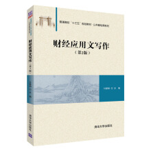 ؔ(ci)(jng)(yng)Č(xi)2棩