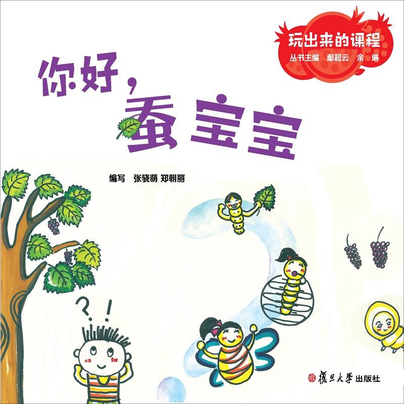Qṇ