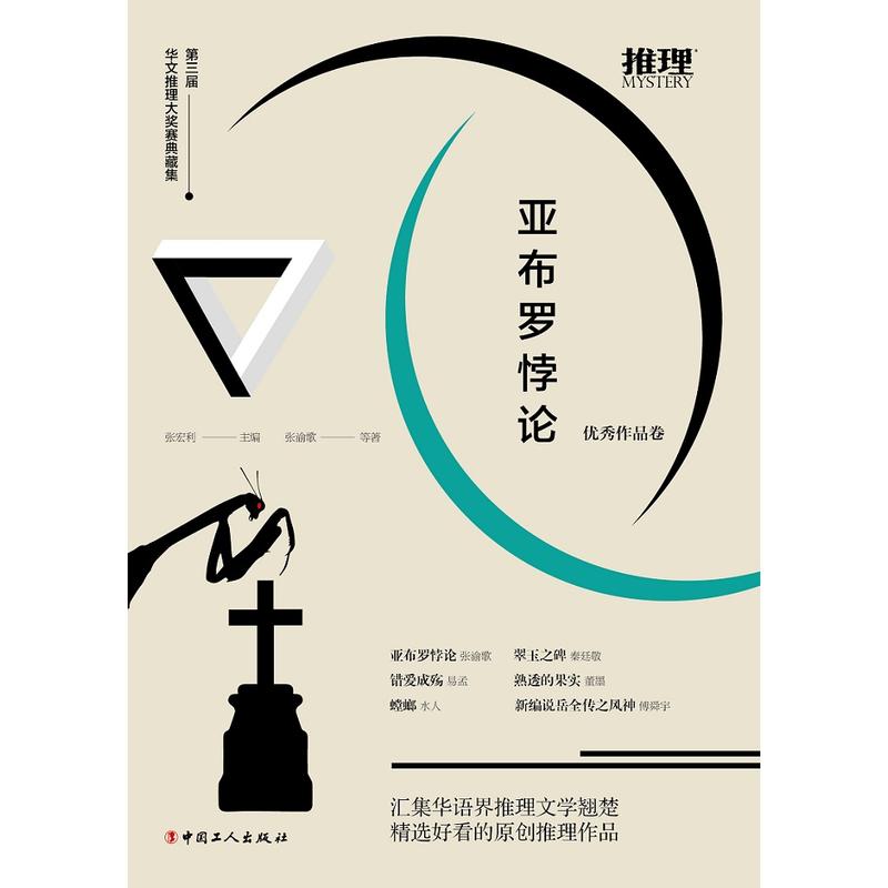 _ՓA(jing)ِؼ(yu)ƷRAZ(y)ČW(xu)Nxÿԭ(chung)Ʒ
