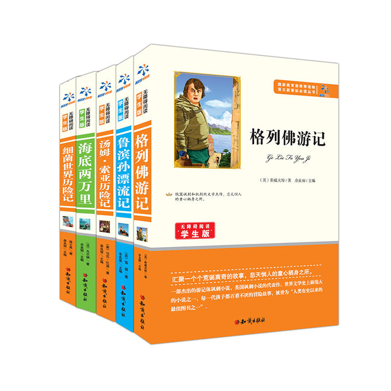 Z(y)n(bio)xvU(xin)ӛb5(c)bзӛIdƯӛķ׃f(wn)(x)vU(xin)ӛ