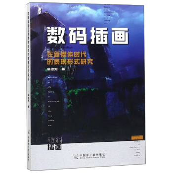 (sh)a宋ýwrıF(xin)ʽо