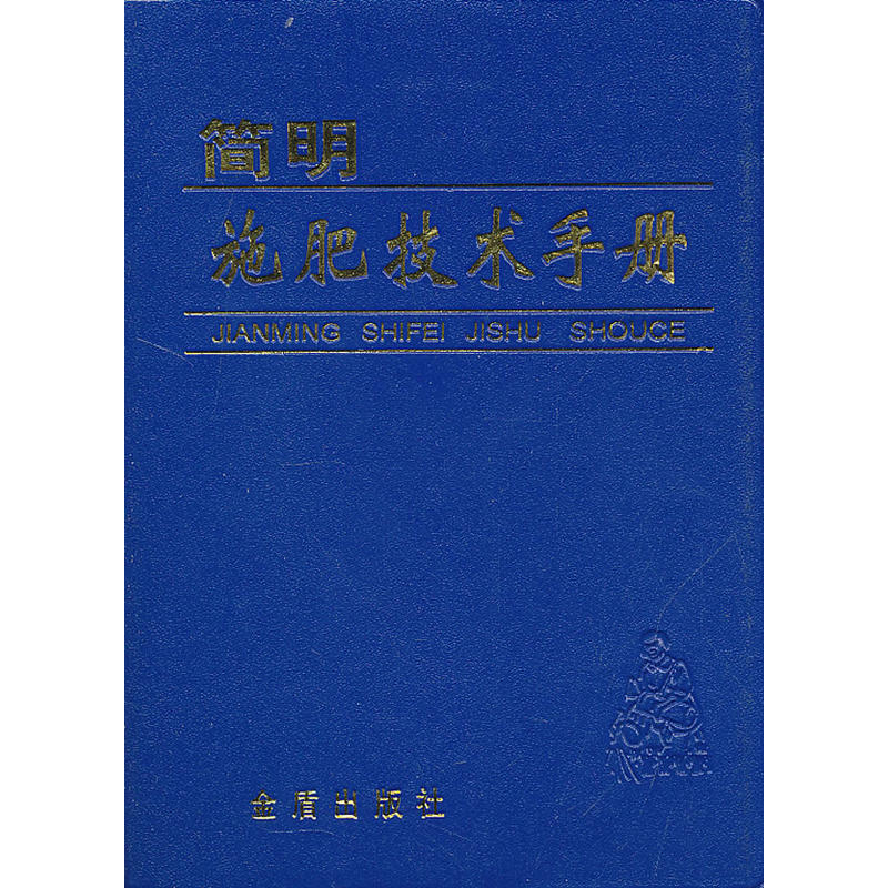 ʩʼg(sh)փ