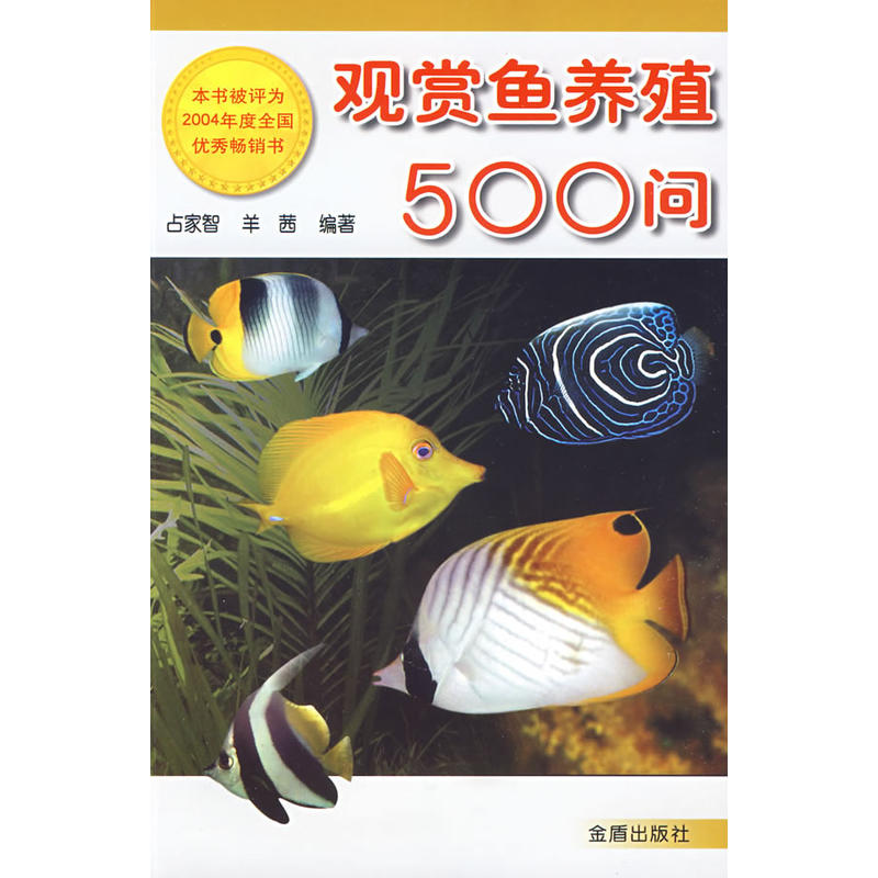 ^p~(y)B(yng)ֳ500(wn)