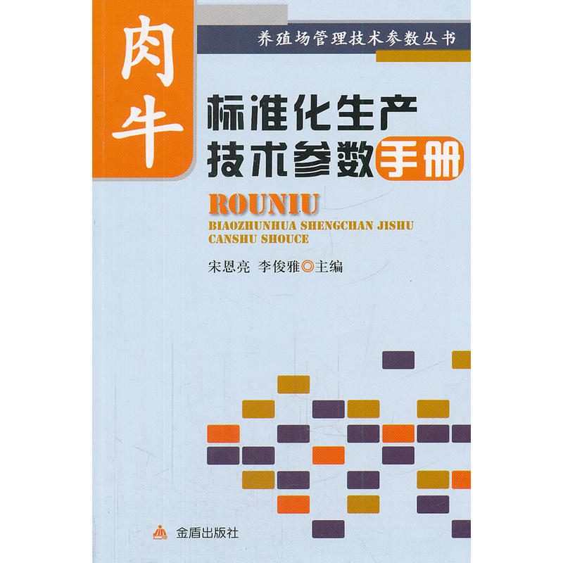 ţ(bio)(zhn)a(chn)g(sh)(sh)փ(c)B(yng)ֳ(chng)g(sh)(sh)(sh)