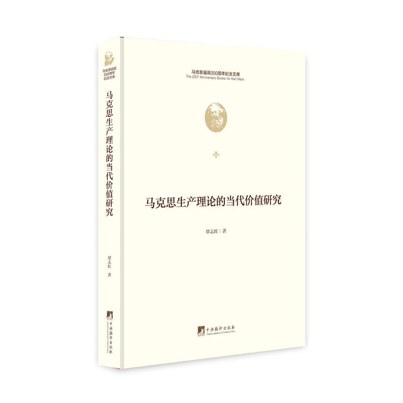 R˼a(chn)ՓĮ(dng)r(ji)ֵоR˼Q200o(j)Ď(k)