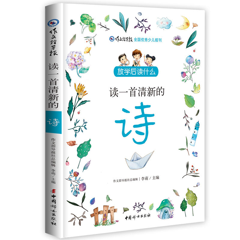 ŌW(xu)xʲôxһµԊ(sh)СW(xu)Ԋ(sh)~չxһ㺢xԊ(sh)}~(gu)V늿]ָ(do)(bo)Ԋ(sh)