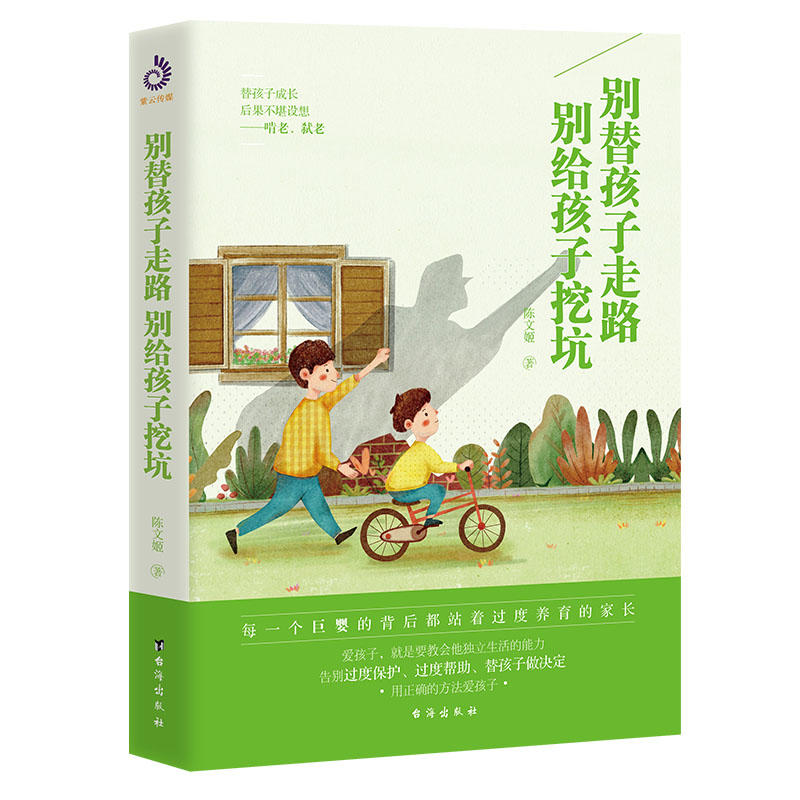 e溢·eoڿ