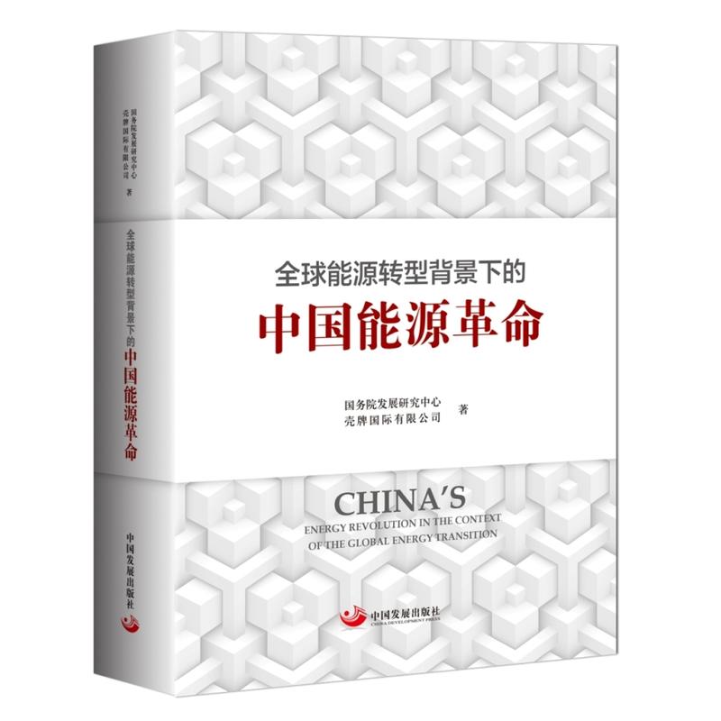 ȫԴD(zhun)ͱµЇ(gu)Դ