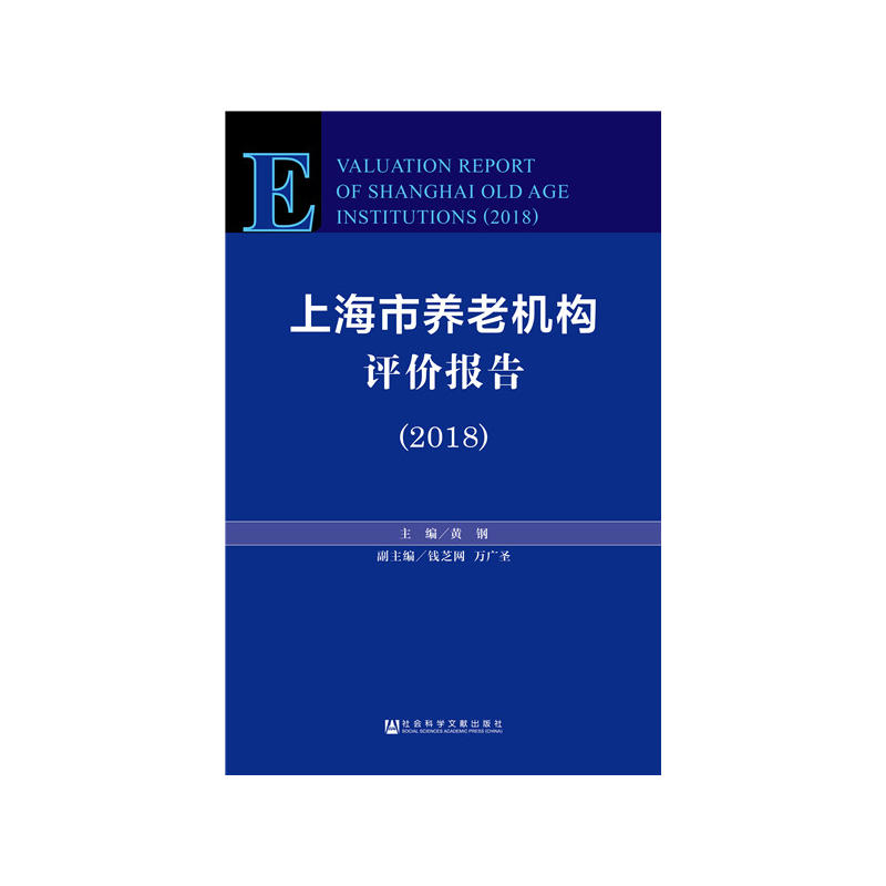 ϺB(yng)ϙCur棨2018