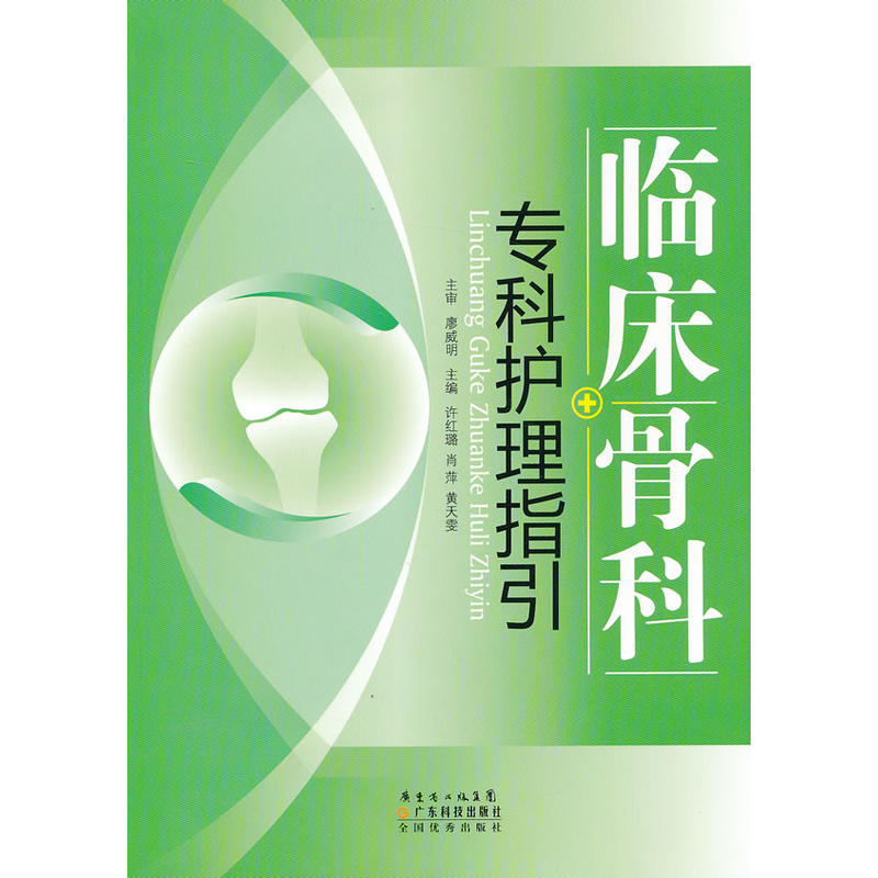 Rǿƌ(zhun)o(h)ָ