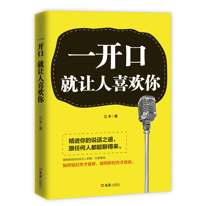 һ_(ki)ھ׌ϲg