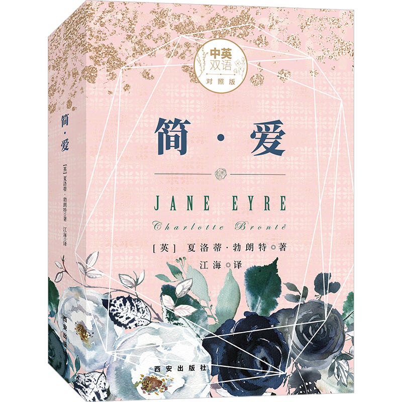 (jin)ۣӢpZ(y)(du)հ棩