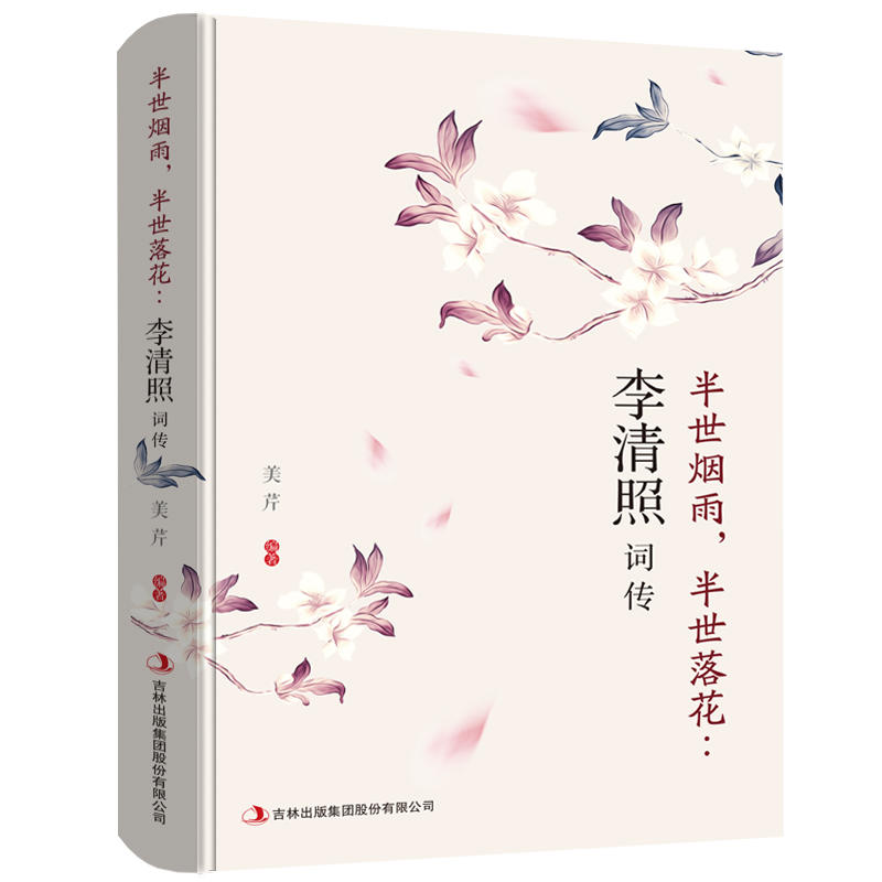 仨~