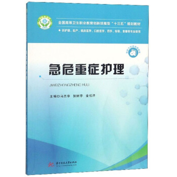 ΣذYo(h)o(h)a(chn)Rt(y)W(xu)ǻt(y)W(xu)ˎW(xu)z(yn)ӰȌ(zhun)I(y)ʹã