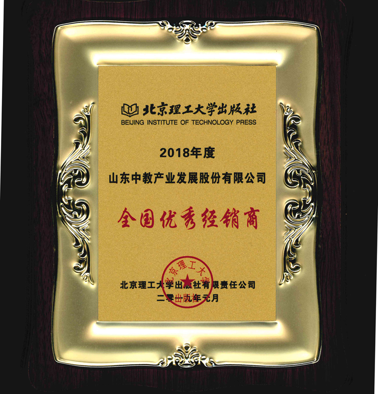 W(xu)2018ȫ(gu)(yu)㽛(jng)N