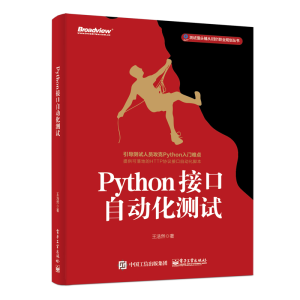 PythonӿԄ(dng)yԇ