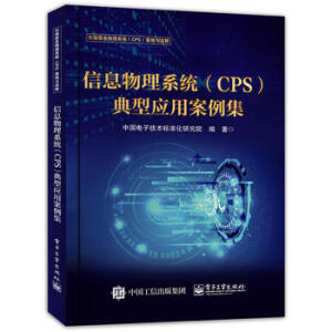 Ϣϵy(tng)CPS͑ð