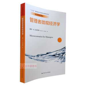 ΢^(jng)(j)W(xu)(jng)(j)ƌW(xu)gʮ塱(gu)c(din)Ҏ(gu)(xing)Ŀ