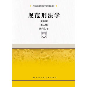 Ҏ(gu)̷W̌W棩ڶ棩21oߵԺУWϵоƷ̲ģ