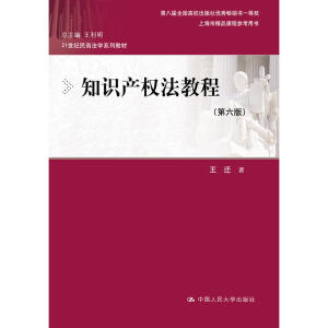 ֪Ra(chn)෨̳̣棩21o̷Wϵн̲ڰˌȫУ烞(yu)㕳NһȪϺоƷn̅Õ