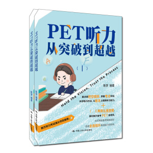 PET (tng)ͻƵԽ