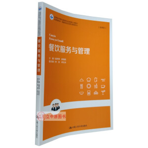(w)c(еI(y)(zhun)I(y)n(xing)̲ģη(w)(li)Ǽ(j)\(yn)I(yng)c팣(zhun)I(y))