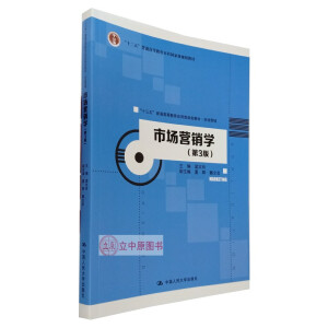 ЈINW(xu)3棩ʮ塱ͨߵȽ(yng)Ҏ(gu)̲ġЈINʮ塱ͨߵȽƇҼҎ(gu)̲ģ