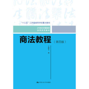 ̷̳̣İ棩21o(j)ЇУW(xu)ϵн̲ģʮ塱KʡߵȌW(xu)Уc̲ģ