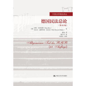 񷨿Փ41棩W(xu)Ʒg 껣
