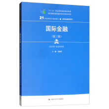 (gu)Hڣ棩21o(j)ߌƷ̲ġ(jng)Q(mo)(li)ͨϵʮ塱I(y)(gu)Ҏ(gu)̲ (jng)ȫ(gu)I(y){S̲ČίT(hu)
