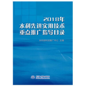 2018ˮM(jn)üg(sh)cƏVָ(do)Ŀ