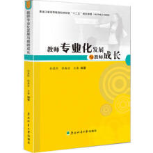 ̎(zhun)I(y)l(f)չc̎L(zhng)