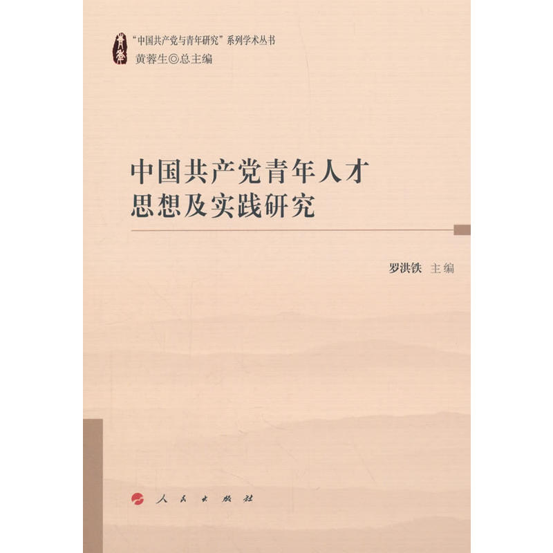 Їa(chn)h˲˼뼰`оЇa(chn)hcоϵЌWg(sh)