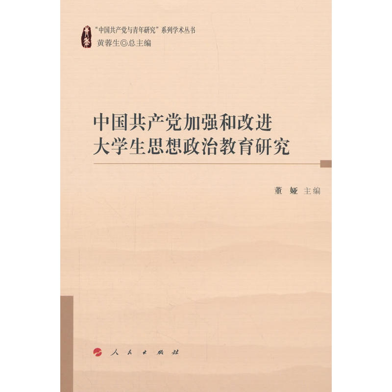 Їa(chn)hӏ͸MW(xu)˼νоЇa(chn)hcоϵЌW(xu)g(sh)