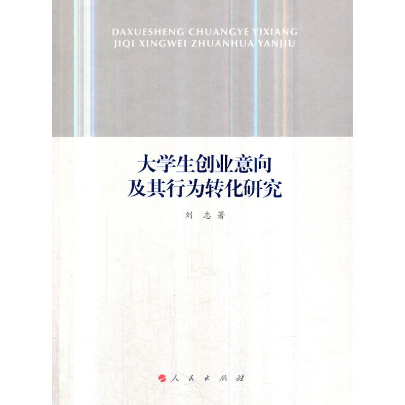 W(chung)I(y)ОD(zhun)о