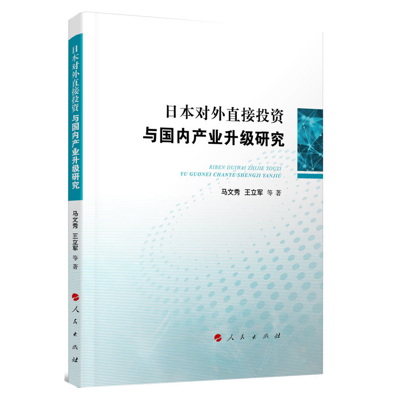 ձ(du)ֱͶYc(ni)a(chn)I(y)(j)о