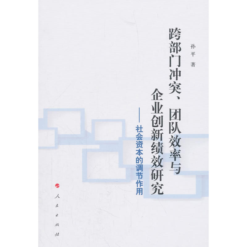 粿T(mn)_ͻF(tun)(du)ЧcI(y)(chung)¿(j)Чо(hu)Y{(dio)(ji)