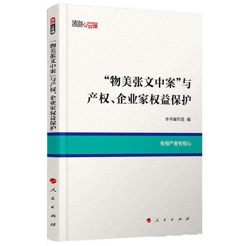аca(chn)(qun)I(y)ҙ(qun)汣o(h)ι_n