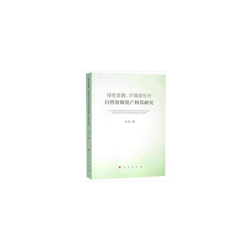 Gɫh(hun)׃cȻYԴYa(chn)о