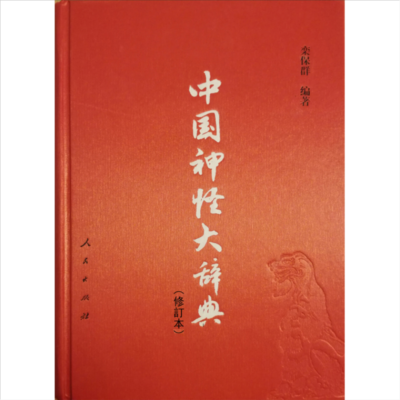 Ї(gu)ִo䣨ӆHJ