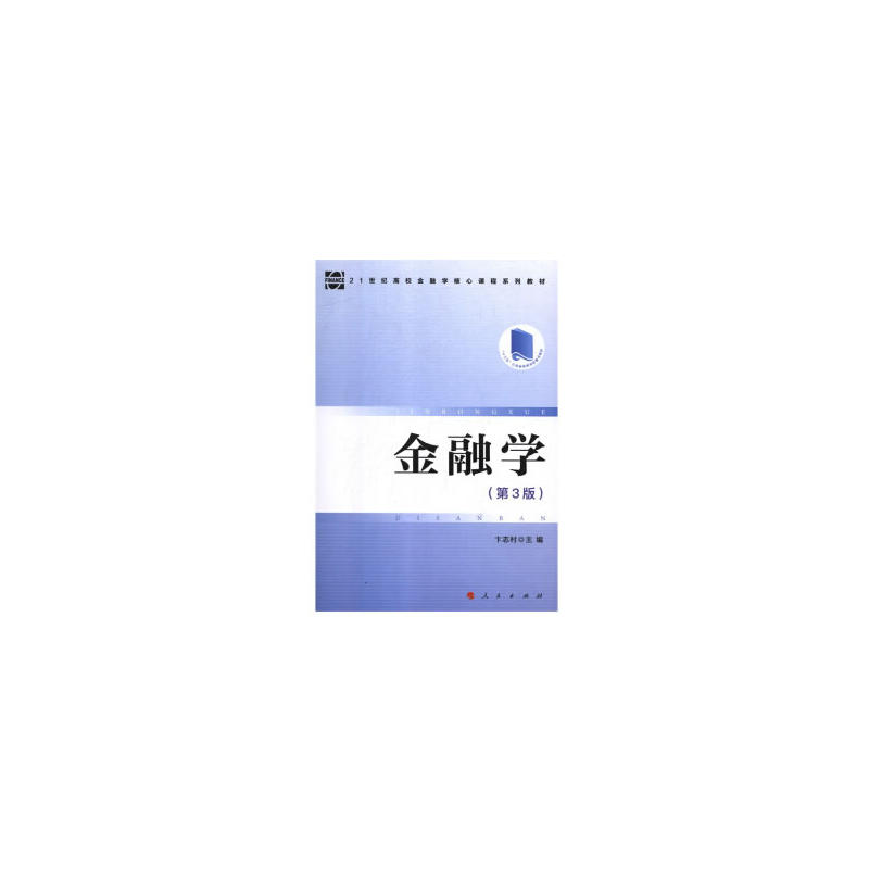 ڌW(xu)3棩21oУڌW(xu)nϵн̲