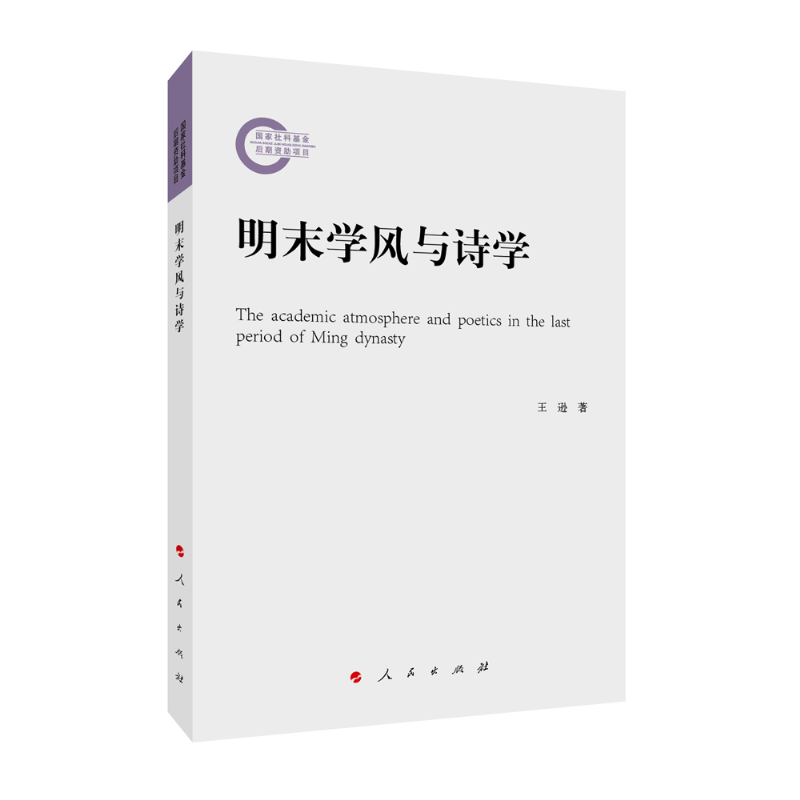 ĩW(xu)L(fng)cԊW(xu)