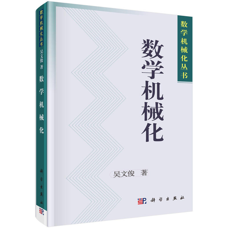 (sh)WCеİ棩