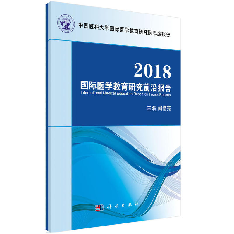 2018Ht(y)W(xu)оǰ؈(bo)