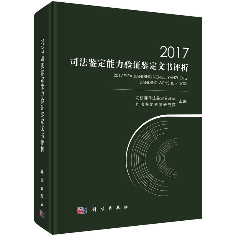 2017˾b(yn)Cbĕ(sh)u(png)