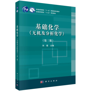 A(ch)W(xu)oC(j)W(xu)棩